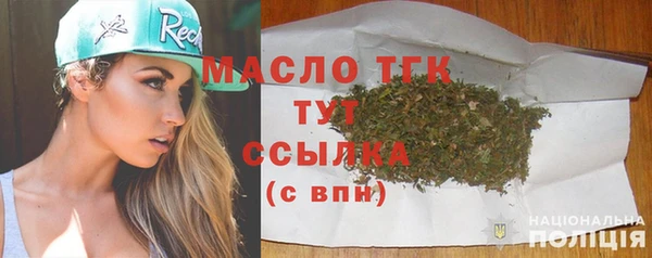 ПСИЛОЦИБИНОВЫЕ ГРИБЫ Баксан