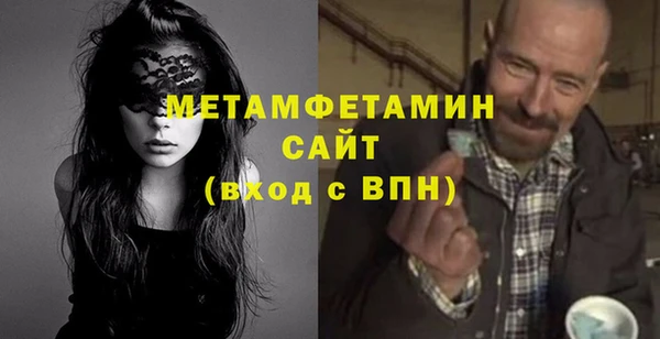 наркотики Балабаново