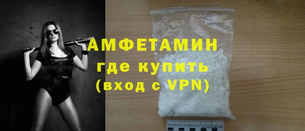 jwh Аркадак