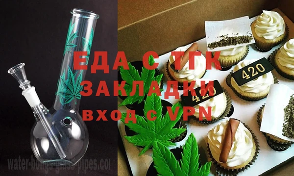 героин Армянск