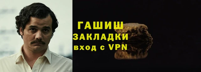jwh Аркадак