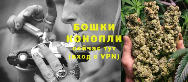 мефедрон Козельск