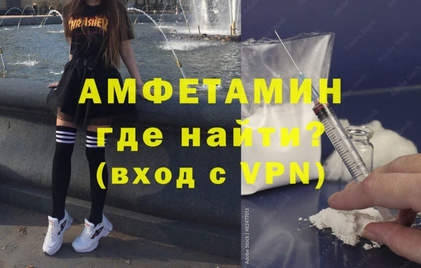 наркотики Балабаново
