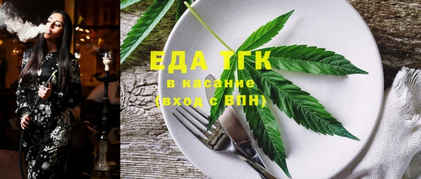 героин Армянск