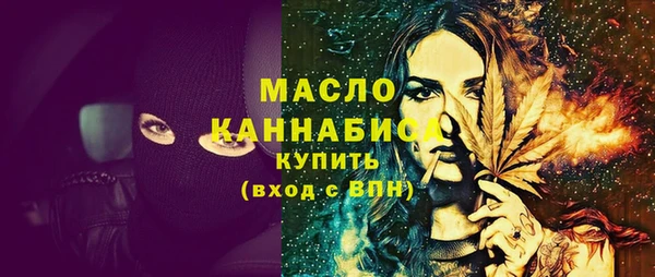 наркотики Балабаново