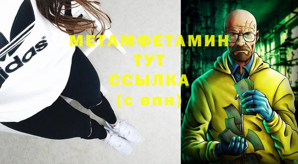 jwh Аркадак