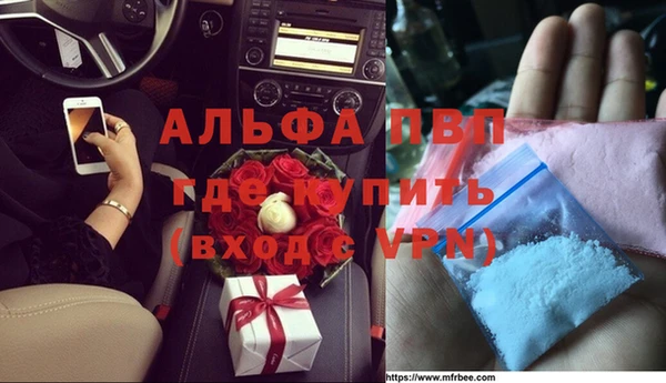 jwh Аркадак
