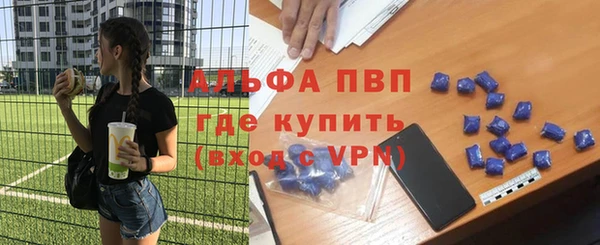 наркотики Балабаново