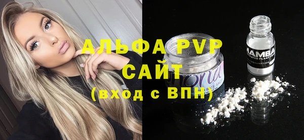 jwh Аркадак