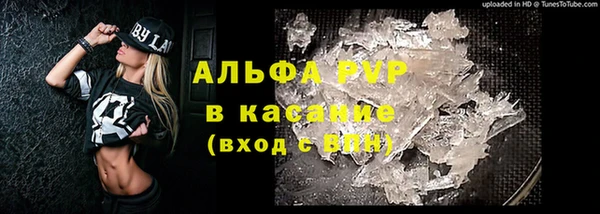 jwh Аркадак