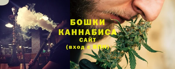 наркотики Балабаново