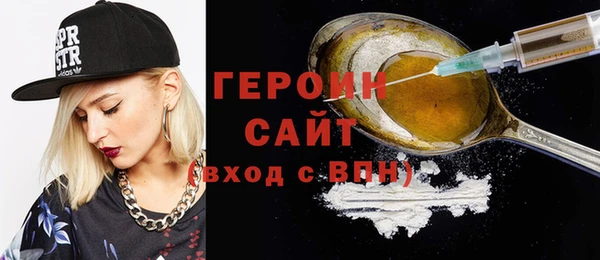 ПСИЛОЦИБИНОВЫЕ ГРИБЫ Баксан