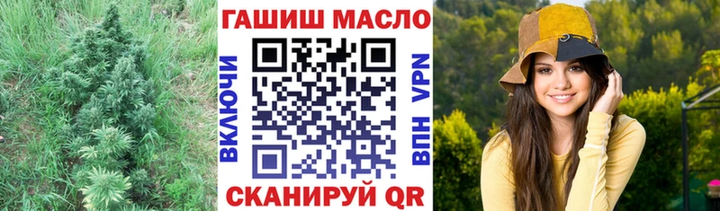 ТГК вейп с тгк  как найти наркотики  Борисоглебск 